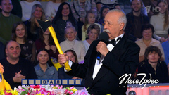 «Ну, за красоту!» Якубович отобрал топор у игрока и не дал показать «косопузие». Поле чудес. Фрагмент