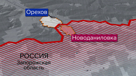 Еще два населенных пункта в зоне спецоперации перешли под контроль российских военных