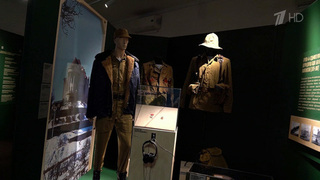 Музей современной истории открывает выставку, посвященную подразделению «Альфа»