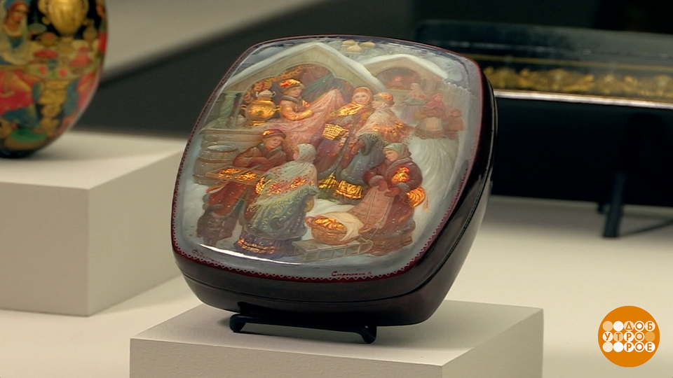 Лаковая миниатюра. Наш культурный код. Доброе утро. Фрагмент выпуска от 09.12.2025