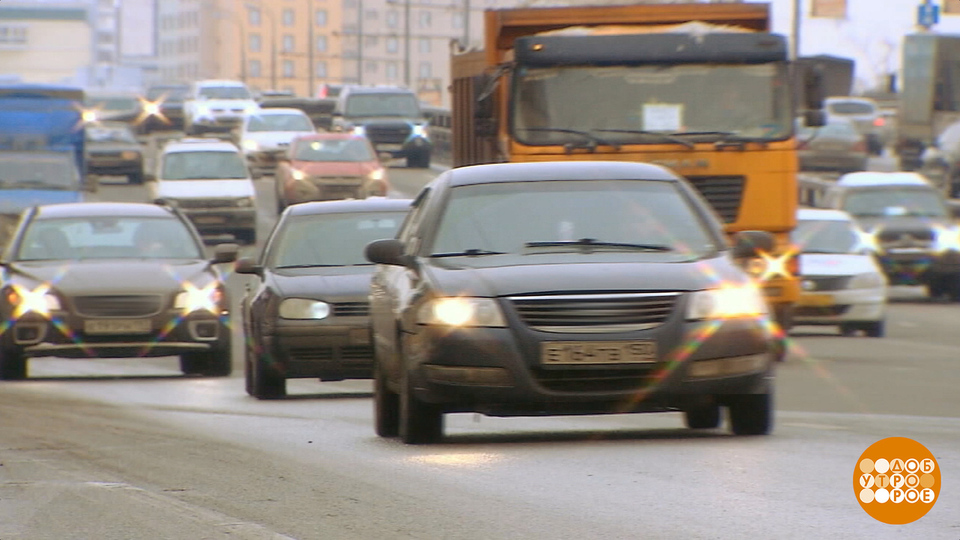 ОСАГО: тарифный коридор стал шире. Доброе утро. Фрагмент выпуска от 09.12.2025