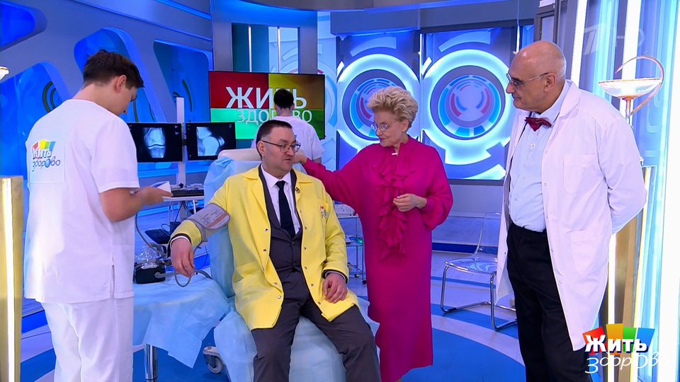 Храп и давление: скрытая связь. Жить здорово! Фрагмент выпуска от 09.12.2025