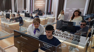 «Итоги года с Владимиром Путиным»: что изменили предыдущие обращения?