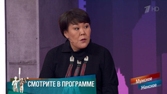 «Ребенка привязывала и мучила собственная мать!» Журналистка рассказала шокирующую историю. Мужское / Женское. Фрагмент