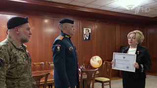 Валентина Матвиенко встретилась с офицерами бригады добровольцев «Ветераны»