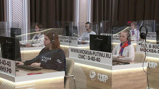 Беспрецедентное количество вопросов поступает на программу «Итоги года с Владимиром Путиным»