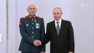 Владимир Путин вручил Золотые Звезды тем, кто совершил подвиг во имя страны