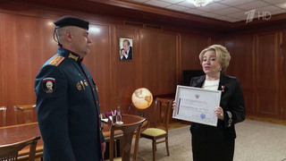 С офицерами бригады «Ветераны» встретилась глава Совфеда Валентина Матвиенко