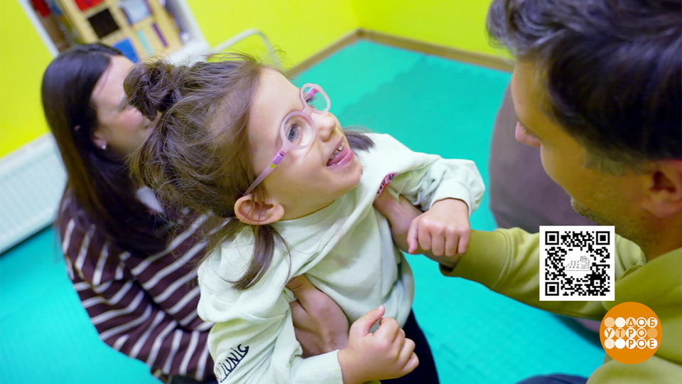 Поможем подопечным благотворительной организации «Перспективы»! Доброе утро. Фрагмент выпуска от 10.12.2025