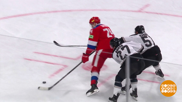 Кубок Первого канала по хоккею. Болеем за наших! Доброе утро. Фрагмент 