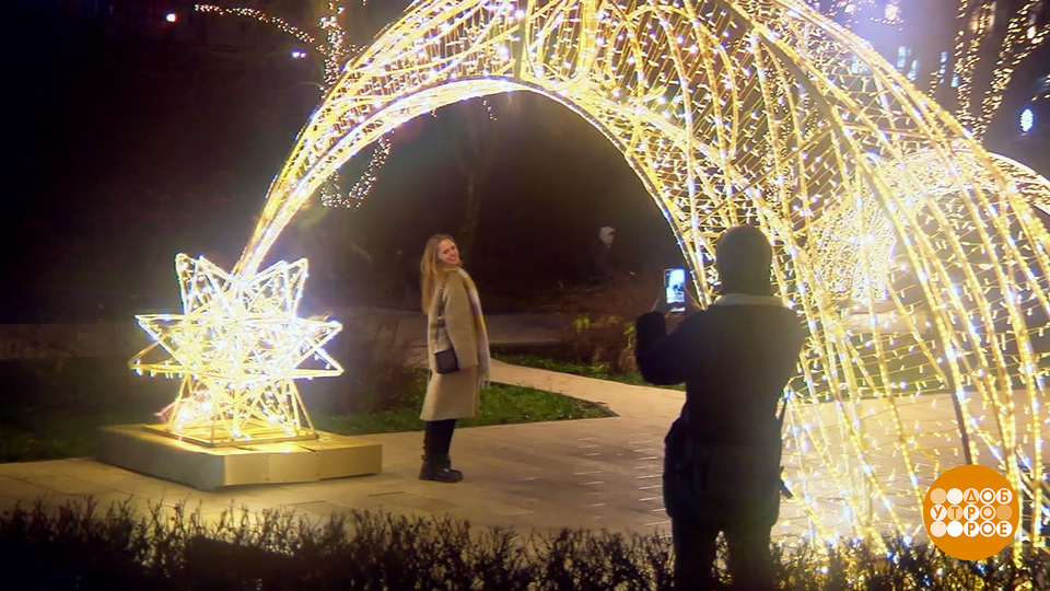 Города, к Новому году готовы? Доброе утро. Фрагмент выпуска от 10.12.2025