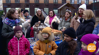 Соседи, давайте знакомиться! Доброе утро. Фрагмент 