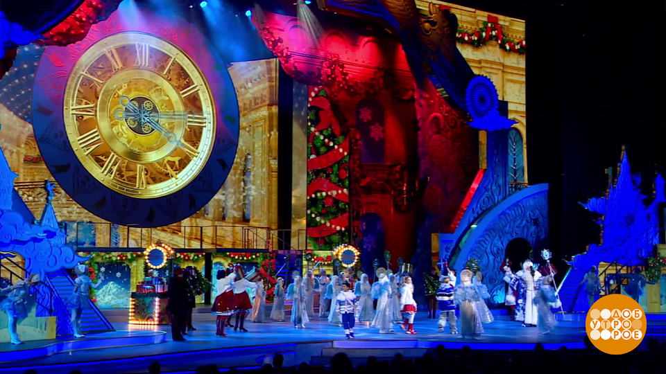 Как мошенники «билеты в театр продают». Доброе утро. Фрагмент выпуска от 10.12.2025