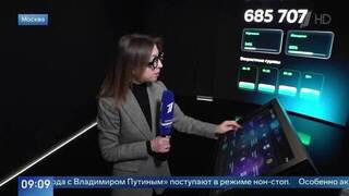 На «Итоги года с Владимиром Путиным» поступило более 685 тыс. вопросов
