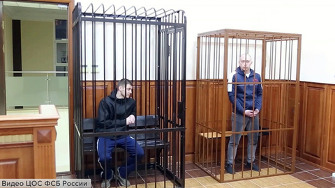 В Калининградской области двоих граждан Украины осудили за шпионаж и похищение ребенка