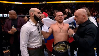 Чемпион UFC Петр Ян рассказал, как важно выходить на бой с флагом РФ
