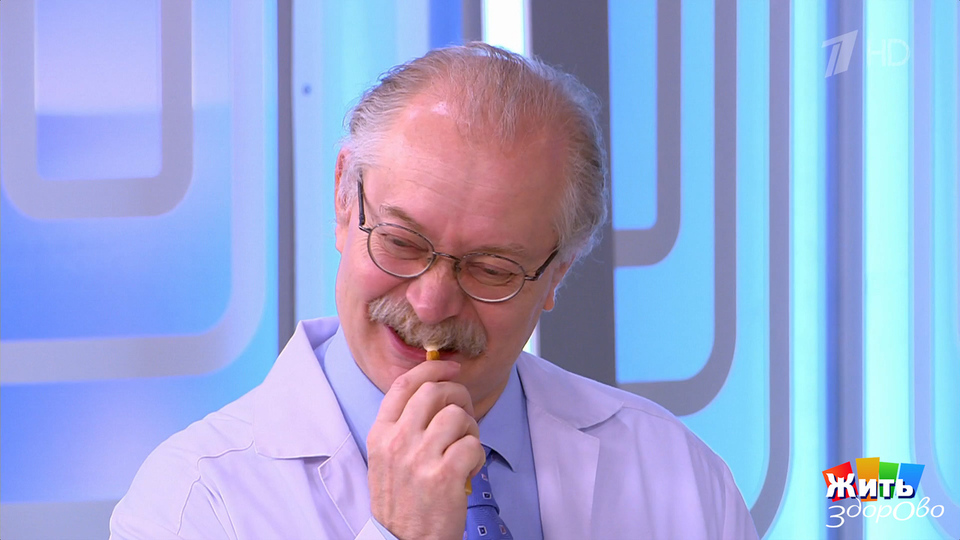 Мисвак: древность, которая победила зубную щетку. Жить здорово! Фрагмент выпуска от 11.12.2025