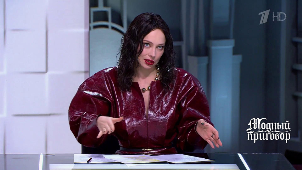 «Вам нужно отправить фотографии в модельное агентство». Настасья Самбурская посоветовала героине показать себя, чтобы поднять самооценку. Модный приговор. Фрагмент