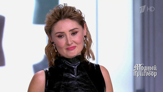 «Я то ли шальная императрица, то ли роковая красотка, то ли женщина-кошка». Героиня в восторге от преображения. Модный приговор. Фрагмент