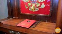 Конституция — основной закон страны. И его надо знать! Доброе утро. Фрагмент 