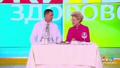 Тунец: низкокалорийный обман? Жить здорово! Фрагмент 