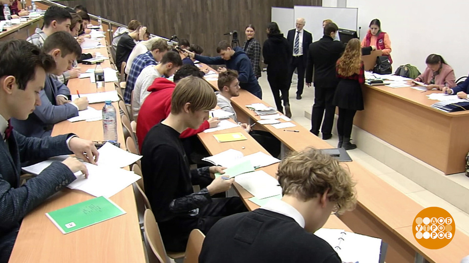 «Покори Воробьевы горы»: ищем новых Ломоносовых! Доброе утро. Суббота. Фрагмент выпуска от 13.12.2025