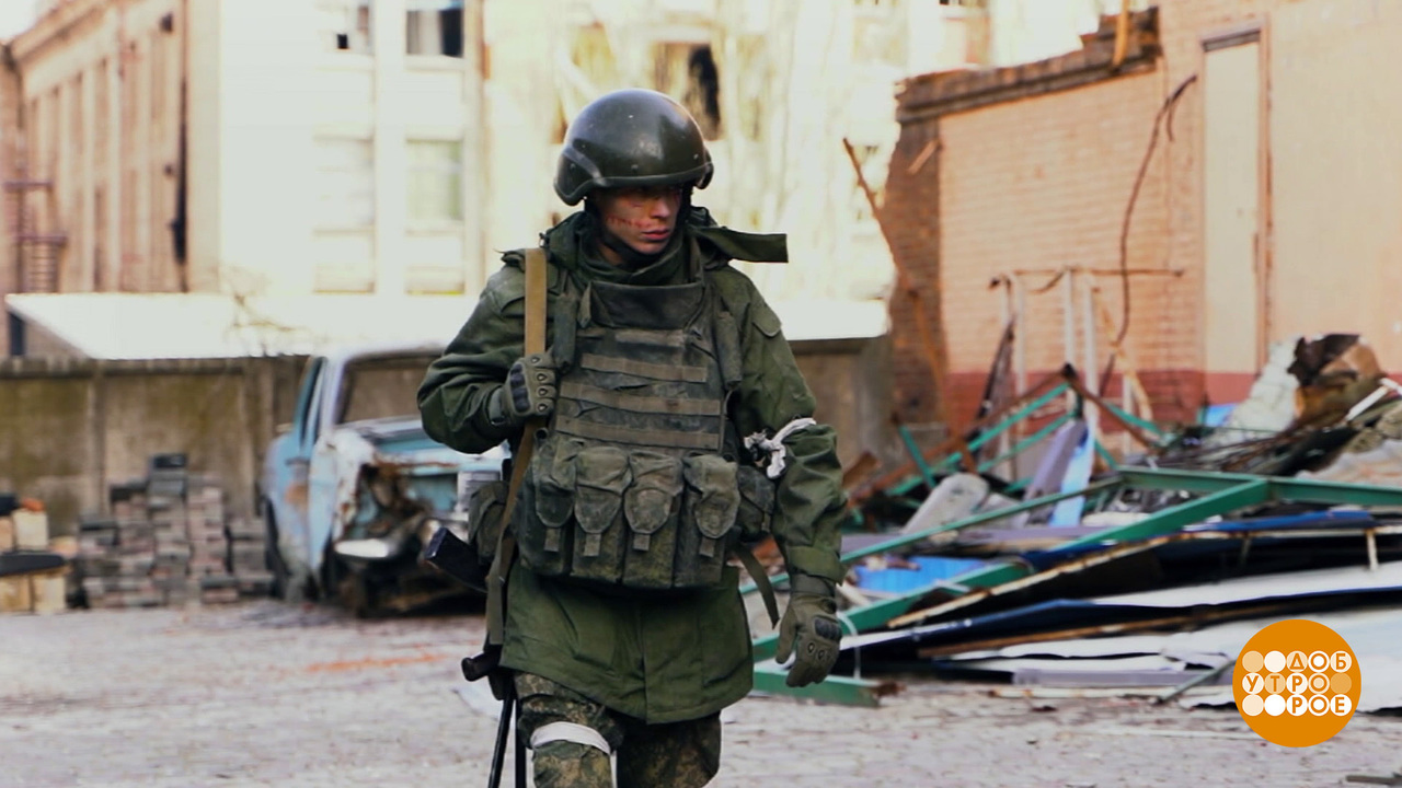 Его позывной — «Малыш». Доброе утро. Суббота. Фрагмент выпуска от 13.12.2025