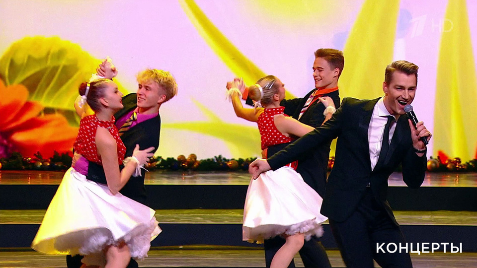 Алексей Воробьев / Ансамбль «Калужский сувенир» — «Лада». Концерт к 100-летию со дня рождения В. Шаинского. Фрагмент выпуска от 13.12.2025