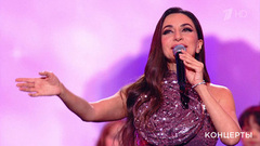 Зара / Театр танца «Вариация» — «Облака». Концерт к 100-летию со дня рождения В. Шаинского. Фрагмент 