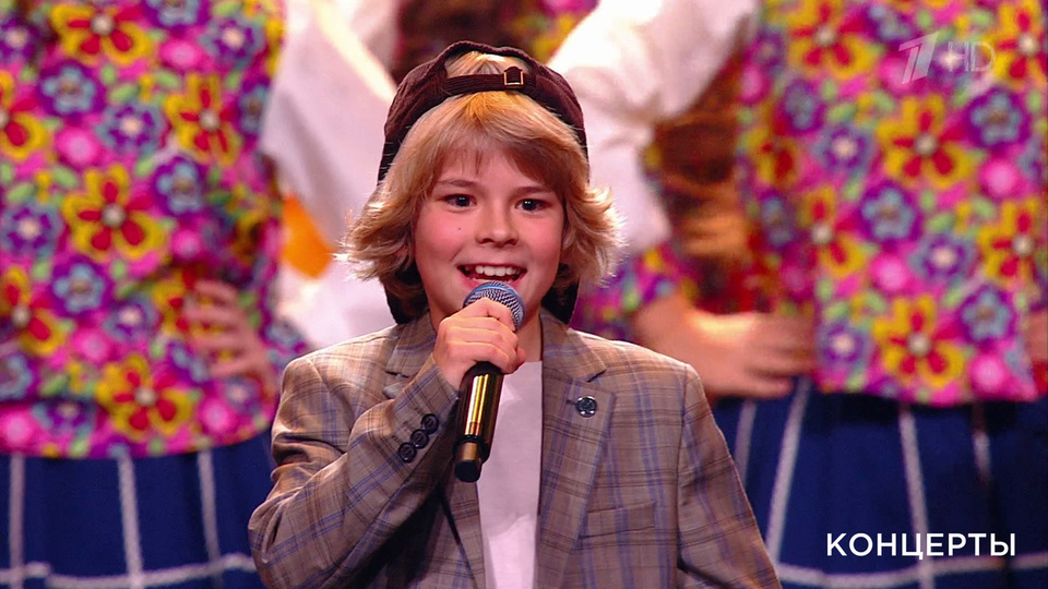 Мирон Проворов / Хор многодетных семей г. Москвы — «Антошка». Концерт к 100-летию со дня рождения В. Шаинского. Фрагмент выпуска от 13.12.2025