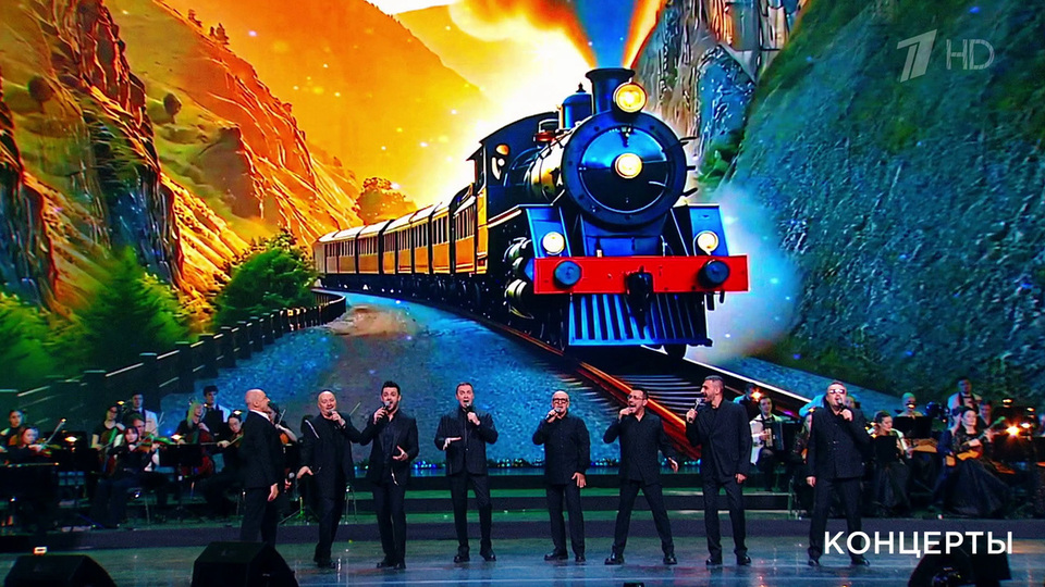 «Хор Турецкого» — «Голубой вагон». Концерт к 100-летию со дня рождения В. Шаинского. Фрагмент выпуска от 13.12.2025