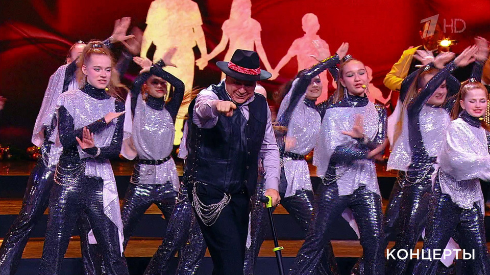 Григорий Гладков / «Школьная история» — «Взрослые и дети». Концерт к 100-летию со дня рождения В. Шаинского. Фрагмент выпуска от 13.12.2025