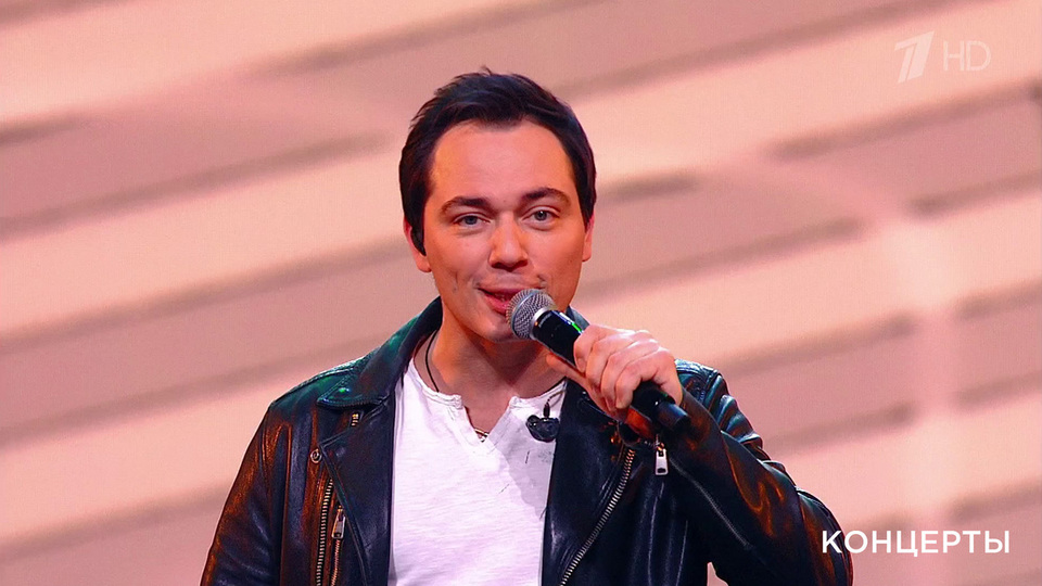 Родион Газманов / «Домисолька» — «Пропала собака». Концерт к 100-летию со дня рождения В. Шаинского. Фрагмент выпуска от 13.12.2025