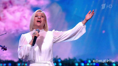 Мария Воронова — «Когда цвели сады». Концерт к 100-летию со дня рождения В. Шаинского. Фрагмент 