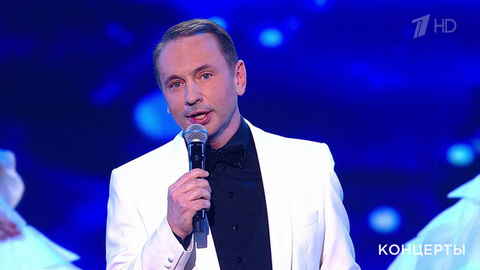 Александр Шалунов — «Белые крылья». Концерт к 100-летию со дня рождения В. Шаинского. Фрагмент