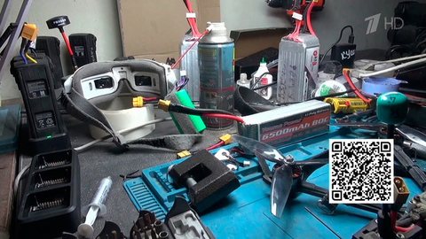 Первый канал и Народный фронт проводят совместный сбор для подразделений беспилотных систем