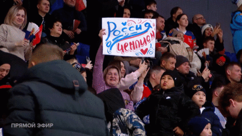 Кубок Первого канала по хоккею завершился победой сборной России