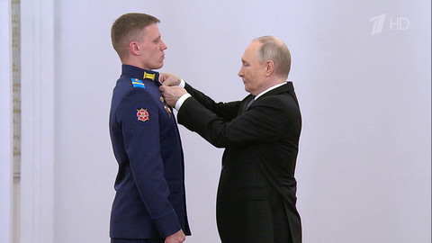 В День Героев Отечества Владимир Путин вручил Золотые Звезды героям спецоперации