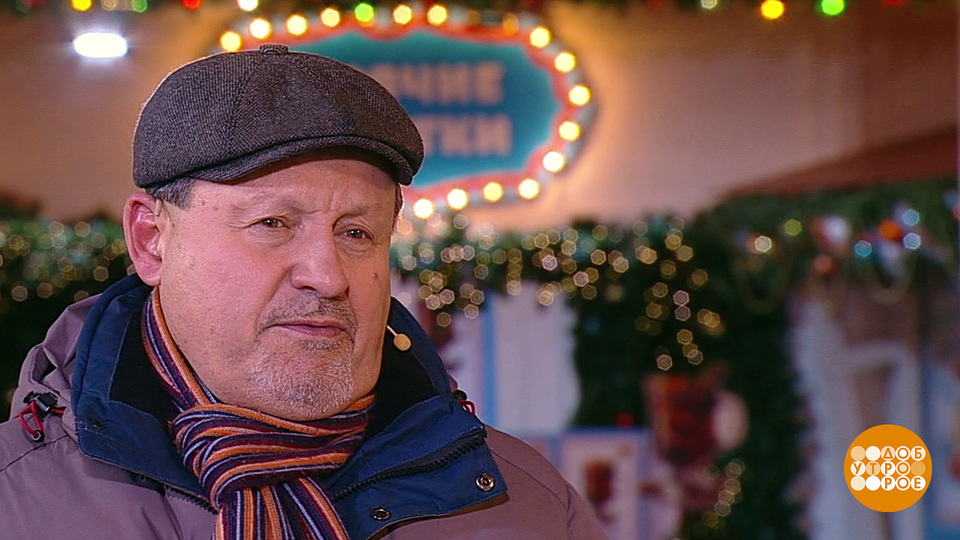 Юрий Варакин — о погоде на неделю. Зимняя сказка! Доброе утро. Фрагмент выпуска от 15.12.2025