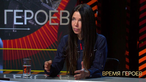 «Я вышла замуж за человека, который прикрыл меня собой». Анастасия Михайловская. Время героев. Фрагмент