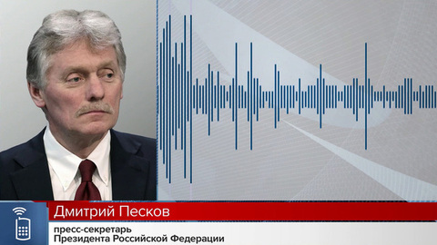 Вопрос гарантий невступления Украины в НАТО назвали в Кремле краеугольным