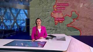 Источник: Киев распространяет фейки о ситуации в Купянске ради давления на США