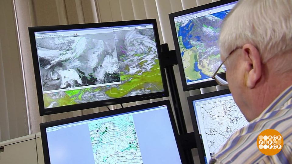 Как делают погоду. Доброе утро. Фрагмент выпуска от 16.12.2025