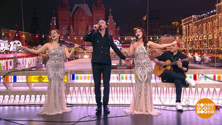 Группа «Unity Show». Доброе утро. Фрагмент 