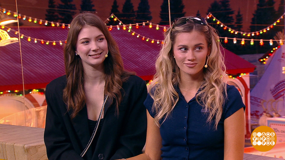 Тина Стойилкович, Мария Камова — о фильме «Москва слезам не верит. Все только начинается». Доброе утро. Фрагмент выпуска от 16.12.2025