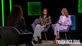 «Уколы красоты» и их последствия. Обман веществ. Анонс