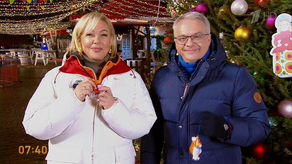 Новогодний конкурс. Выиграйте набор елочных игрушек «Новогодние белки Первого канала»! Доброе утро. Фрагмент выпуска от 16.12.2025