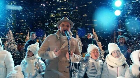 Новогодняя ночь 2026 на Первом. Анонс