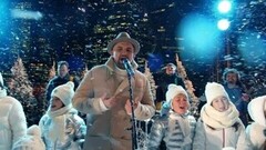 Новогодняя ночь 2026 на Первом. Анонс