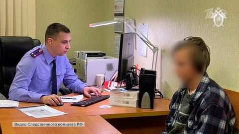 Сотрудники спецслужб задержали подростков, которые собирались взорвать нефтепровод «Дружба»